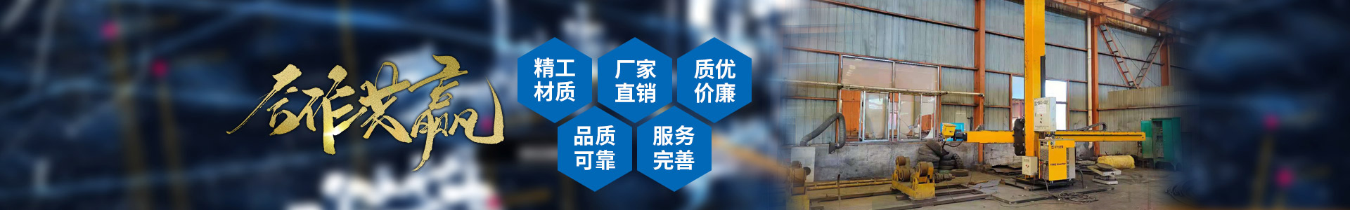 云博官方网站