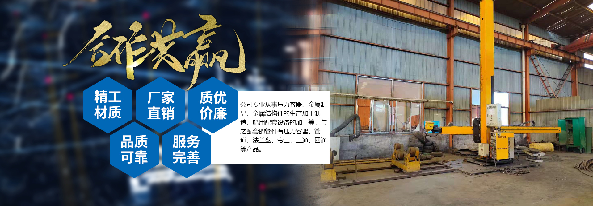 云博官方网站