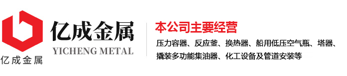 云博官方网站